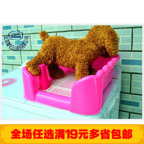 狗厕所宠物厕所用品 围栏厕所泰狗厕所