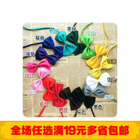 宠物用品项圈 ABPET绅士狗狗领结 宠物蝴蝶结 可调节狗猫咪领结