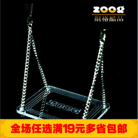 zoog亚克力秋千 仓鼠专用吊链透明仓鼠玩具小宠银链秋千厂家直销