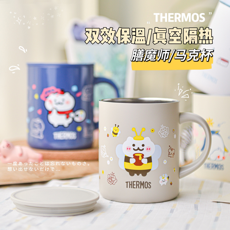 膳魔师thermos不锈钢保温马克杯带盖咖啡杯儿童水杯早餐牛奶杯 餐饮具 马克杯 原图主图