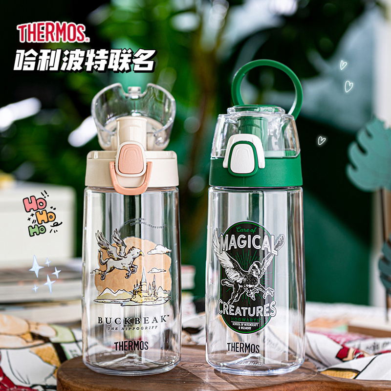 膳魔师哈利波特联名水杯夏季