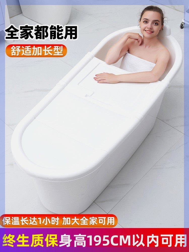 特大号游泳桶泡澡桶成人加厚收纳篮双人洗澡全身洗浴盆加大号塑料,家庭/个人清洁工具,沐浴桶/沐浴盆,淘宝优惠券,粉丝福利购,淘宝优惠卷