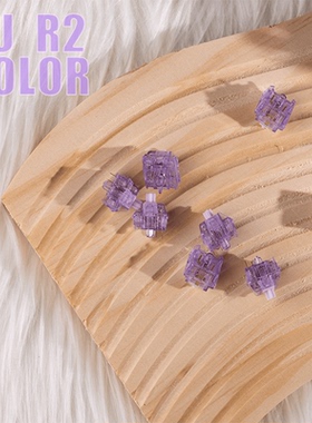 WJBY Lab HMX苏彩轴R2紫 提前触底线性轴闷轴SU Color Switches