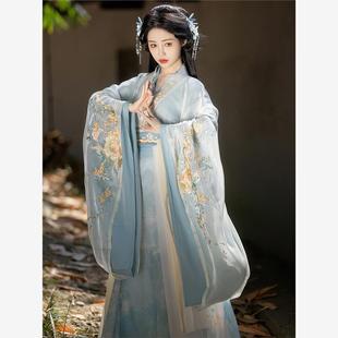 南枝巷原创汉服女 春风十里 魏晋南北朝大袖交领齐腰破裙刺绣套装