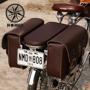 NOMAD复古自行车骑行驮包车后包尾架包长途骑行收纳包