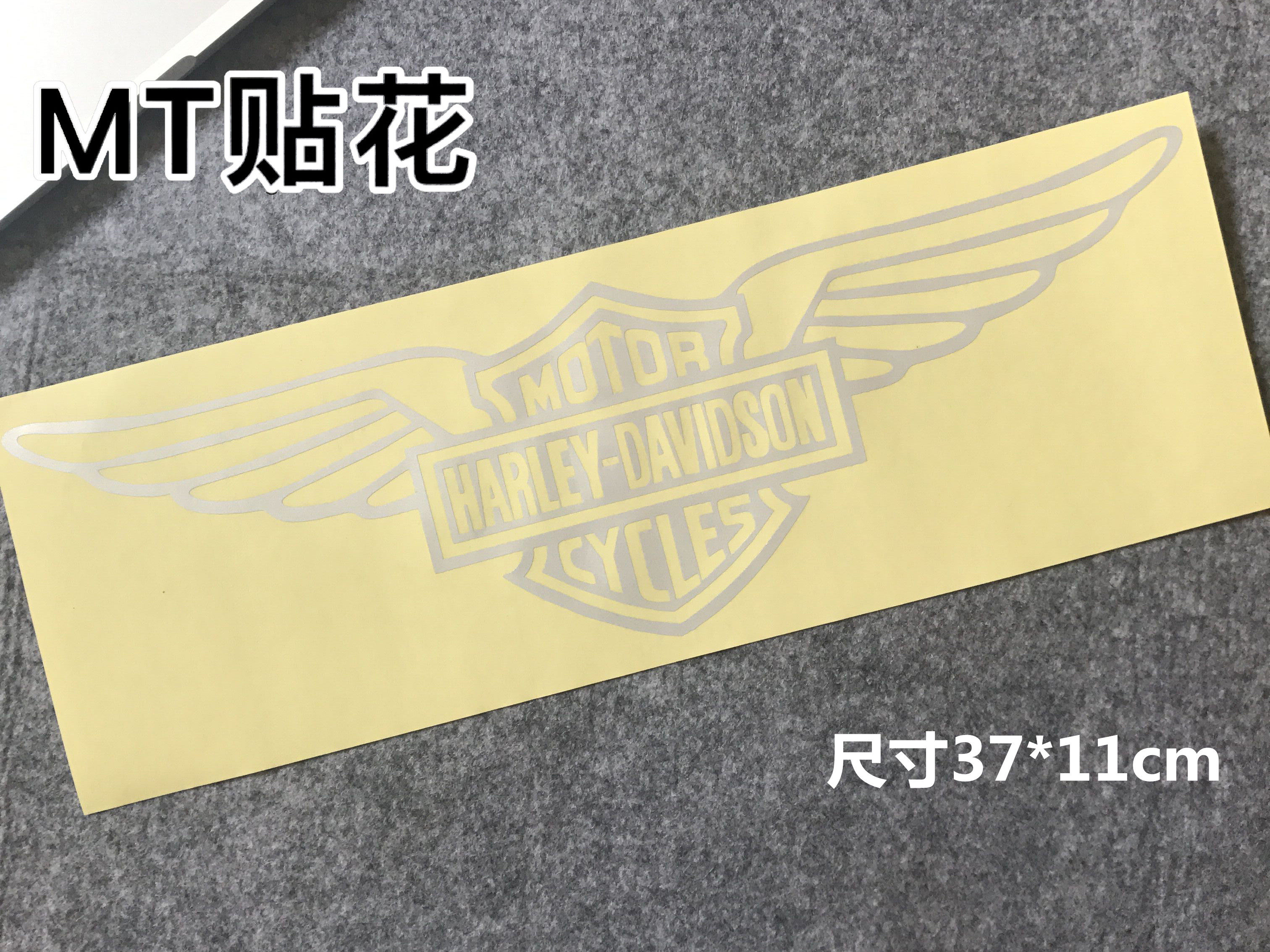 Halley Gliding Front cover Sticker Halley logo wing Sticker Film personality refit Vintage Style Tank stickersin the Motorcycle/Equipment/Fitting , Motorcycle Maintenance decoration , Sticker/Foil  category - from Buy2taobao.com to provide professional Taobao agent buy service