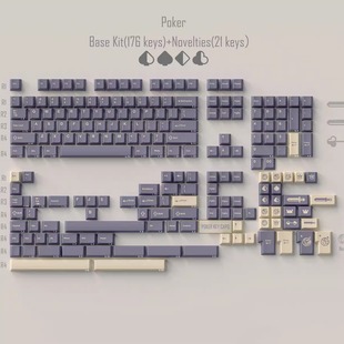 WuqueStudio Poker键帽双色注塑PBT原厂大全套金属键帽
