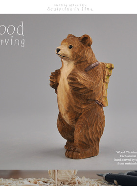 外贸出口日本木雕 徒步登山熊 背柴熊动物模型大师手工雕刻实收藏