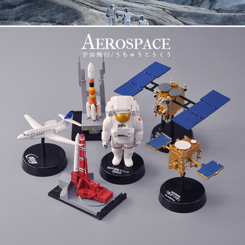 JAXA宇宙航空研发宇航员卫星火箭