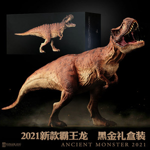 新版世界盒装侏罗纪现货霸王龙