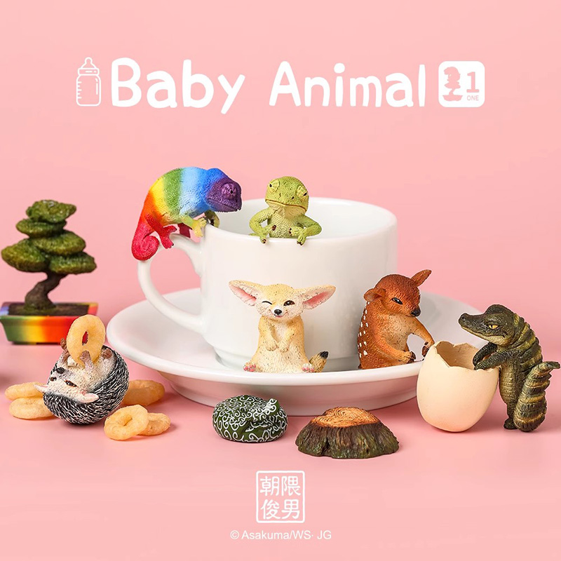 研达正品散货小动物宝宝