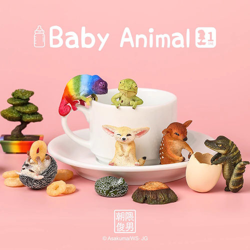 研达正品散货小动物宝宝