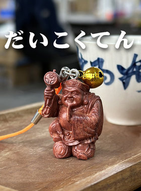 七福神大黑天财神吉祥发财寓意