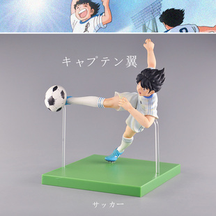 岬太郎双人射门戴志伟南葛学校 日版 万代PB限定 足球小将 大空翼