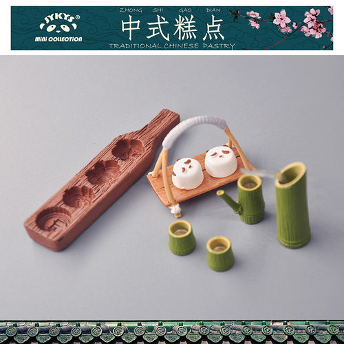 JYKYS正版散货食玩散件