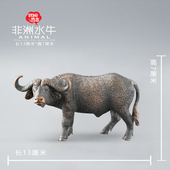 动物模型玩具 非洲水牛