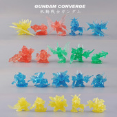 日本正版 复古08年万代SD高达FC 扭蛋透明无限正义收藏模型摆件