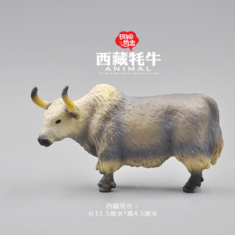 动物模型玩具西藏牦牛