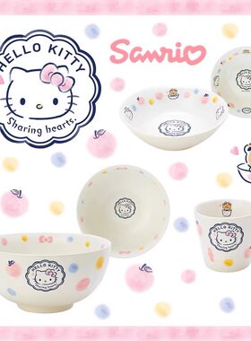 三丽鸥日本正版Kitty帕恰玉桂狗