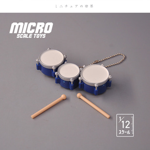J.DREAM日本扭蛋 乐队鼓手模型挂件 1/12娃娃屋食玩场景