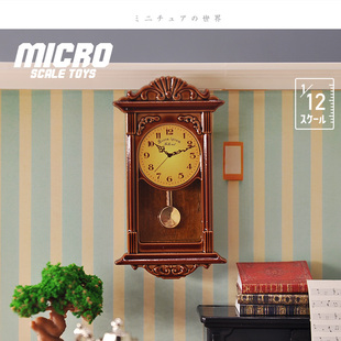 复古挂钟钟表店场景 12分食玩场景配件 Dollhouse娃娃屋模型