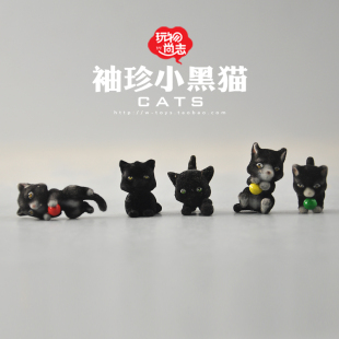 可爱黑猫小猫咪小摆件创意卡通公仔手办宠物动物模型喷绒植绒玩具