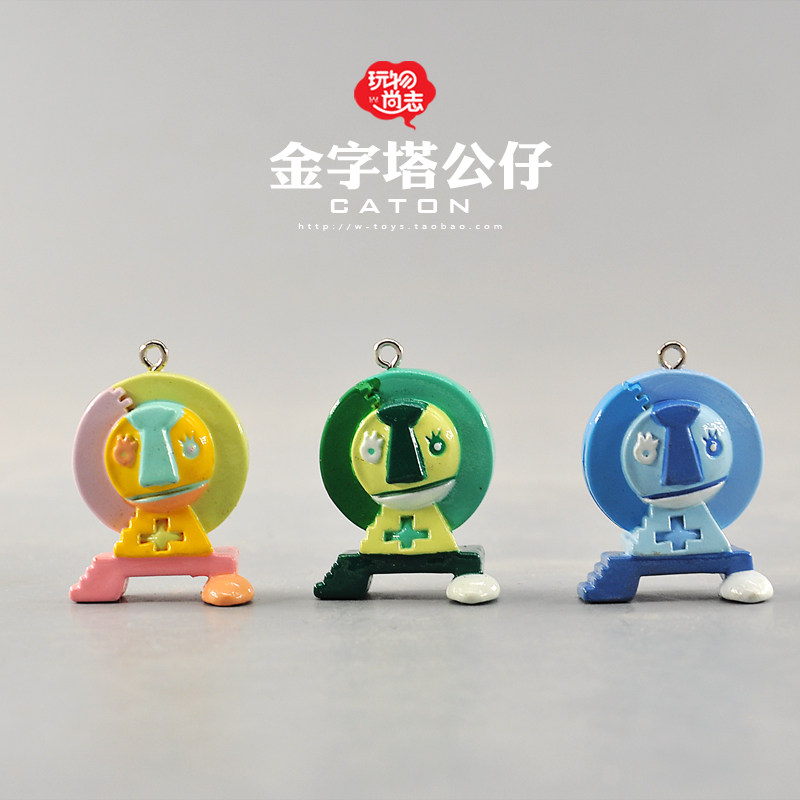 可爱迷你袖珍金字塔公仔小人卡通创意趣味玩具挂坠家居桌面小摆件