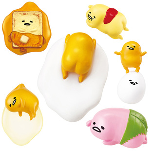 食玩模型 散货 ment日本正版 有染色A2 蛋黄君 冰箱贴 懒蛋蛋