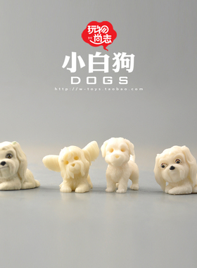 可爱风狗狗园艺造景手办小摆件