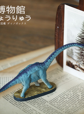 Colorata日本蝴蝶社腕龙模型博物馆恐龙玩具收藏藏品旅游带回G1
