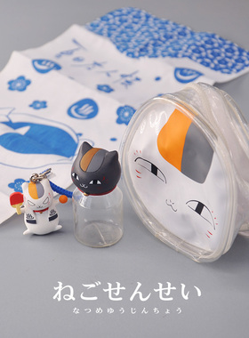 TOMY T-ARTS 夏目友人帐 猫咪老师斑招财猫 温泉系列日本正版散货