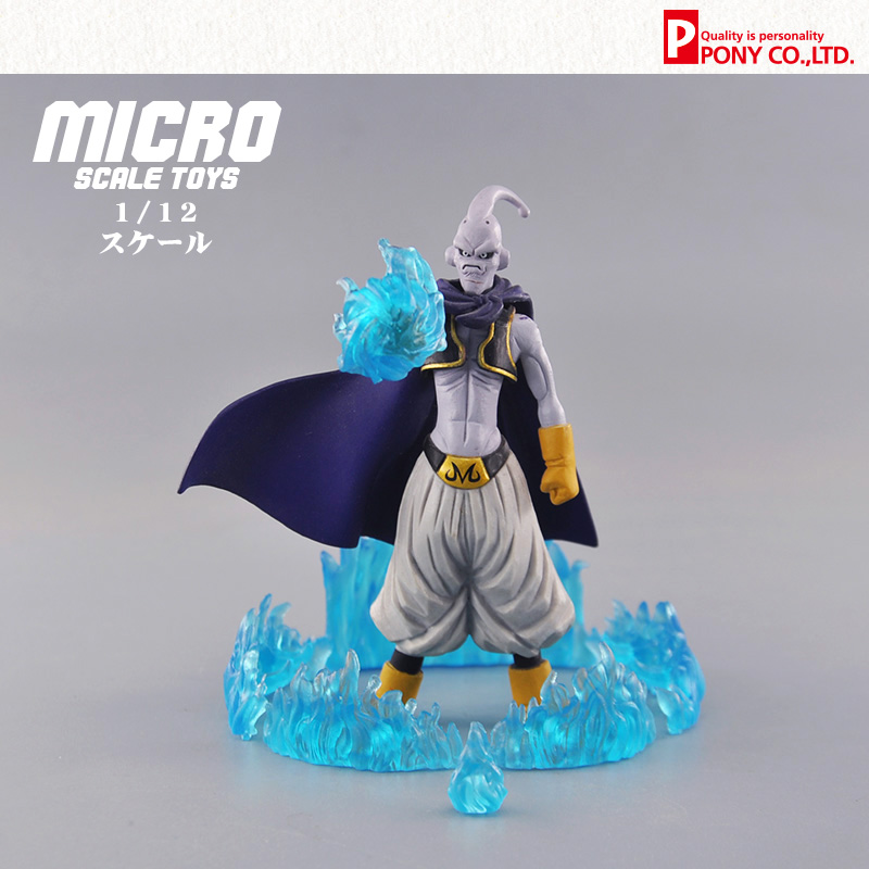 PONY日本正品代购1/12手办波动拳火焰冰冻必杀技特效场景配件模型