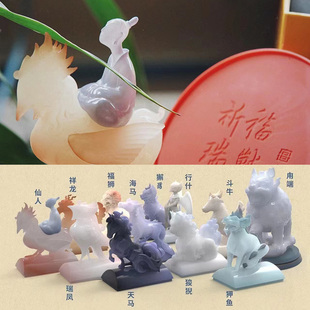 文创摆件太和殿瑞兽印章 宫廷AR祈福 小众国潮礼物潮玩盲盒礼盒装