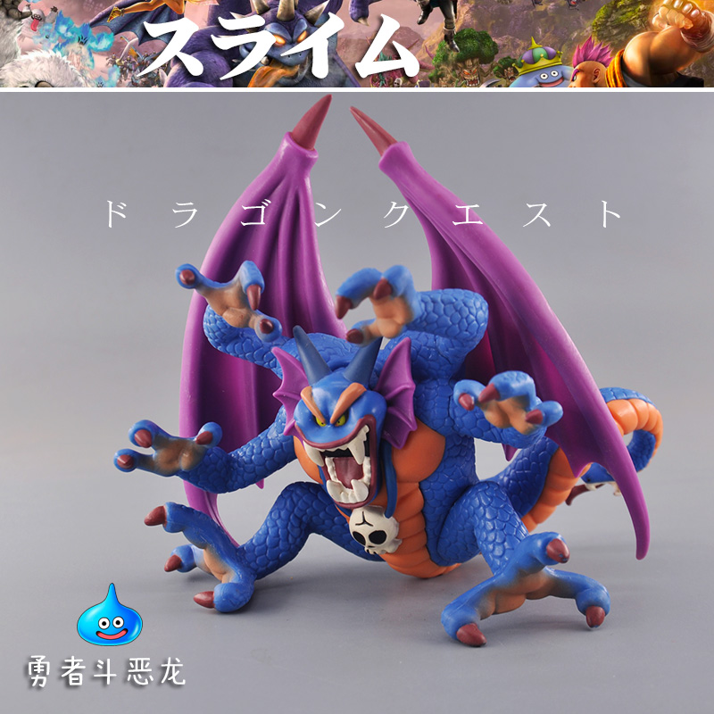SQEX TOYS日本正版散货 勇者斗恶龙 大魔王西多 大号手办中古收藏