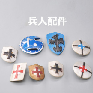 正版散货BBC NECA兵器大全古代兵人配件中世纪武器防具盾牌模型