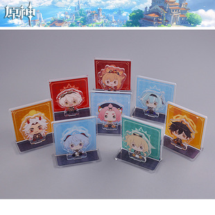 优菈甘雨手办周边亚克力立牌摆件 bandai一番赏原神 日本正版 散货