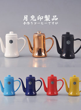 手冲咖啡壶珐琅壶兵人娃配件道具
