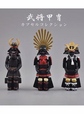 Tarlin日本扭蛋 正版散货战国武士甲胄铠甲丰臣秀吉德川家康EPOCH