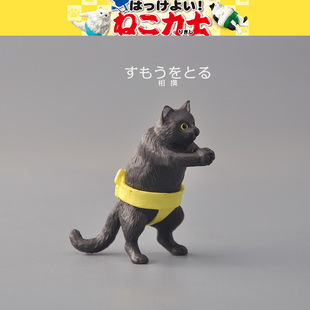 Re-ment日本正版散货 食玩微缩模型 相扑猫咪 相撲貓力士黑猫手办