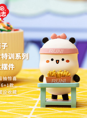 野萌子零食特训系列潮玩盲拆盒