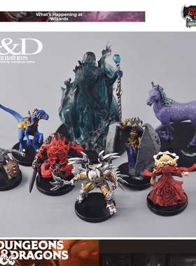 正版散货战棋威世智Wizards龙与地下城DND跑团桌游模型最后的战争