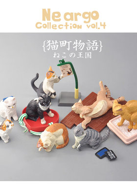 扭蛋卡哇伊猫国喵星人怀旧复古