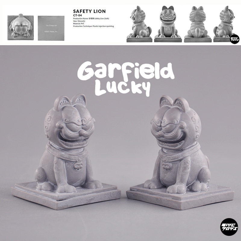 闲置转让盲盒已拆款联名加菲猫