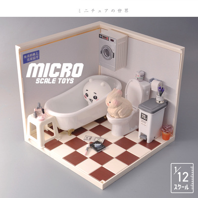 12分简易款 娃屋材料包DIY Dollhouse娃娃屋仿真食玩场景地板墙体