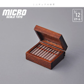 12分食玩场景配件 Dollhouse娃娃屋模型 一盒雪茄木盒微缩摆件
