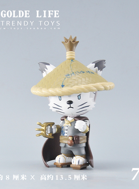 正版散货Mighty Jaxx Gold LifeQ版忍者猫武士Huck Gee手办潮玩