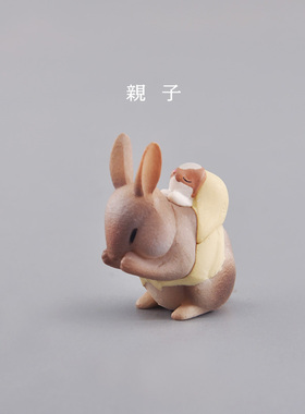 T-arta 日本正版散货 亲子动物 母性动物熊猫母子 模型公仔摆件