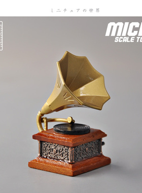 Dol lhouse娃娃屋模型 1/12分食玩场景配件 复古留声机微缩模型