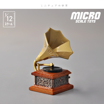 Dol lhouse娃娃屋模型 1/12分食玩场景配件 复古留声机微缩模型