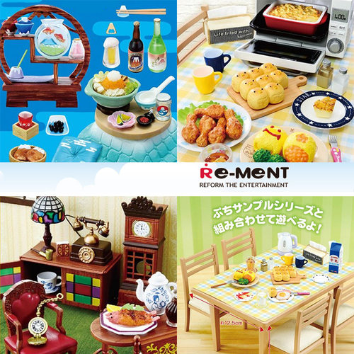 re-ment日本正版散货新品h1食玩